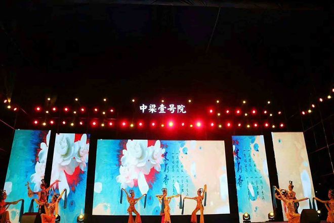 福州演出活动策划公司 演出服务公司 外籍演出公司 演出庆典公