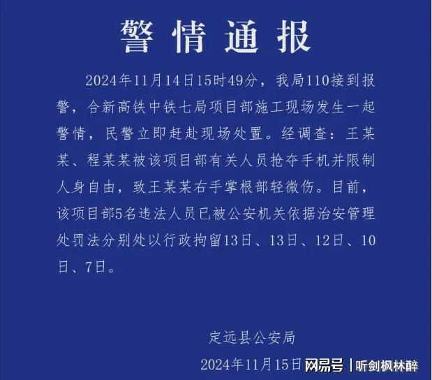 调查记者必须是媒体最后的倔强！