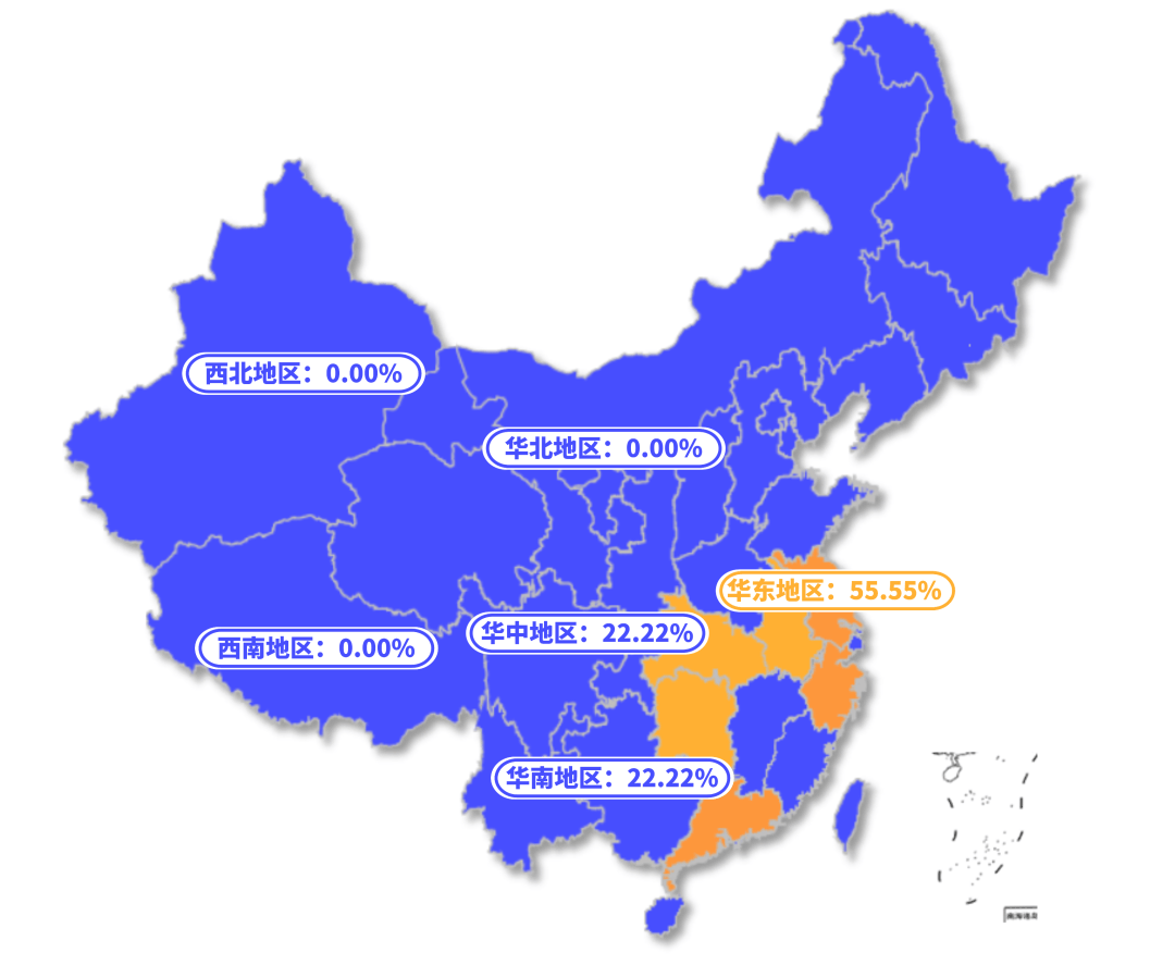 企业动态 2024年11月校友企业（IPO篇）