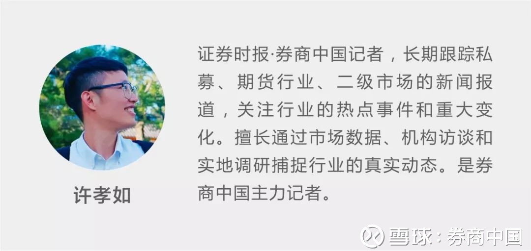 企业动态|尊龙d88娱乐app下载