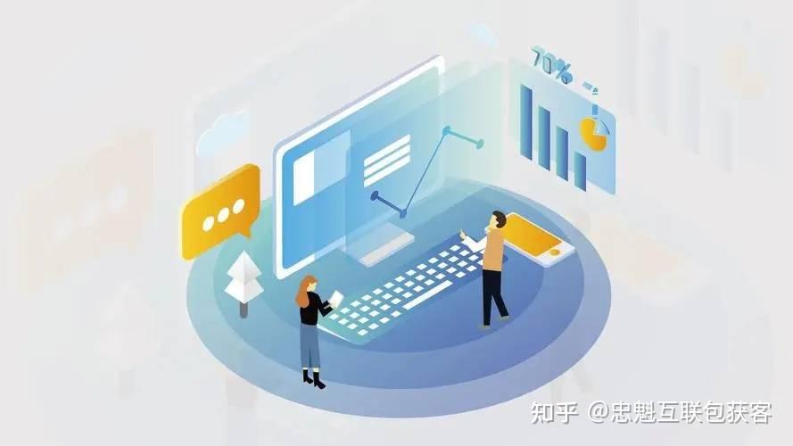企业动态--广西新闻网
