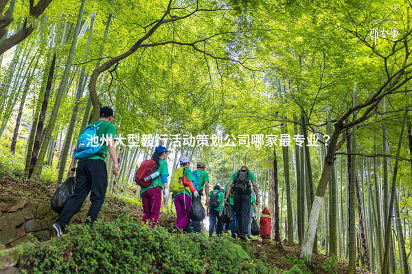 2月7日证券之星午间消息汇总：20余家A股公司回应DeepS