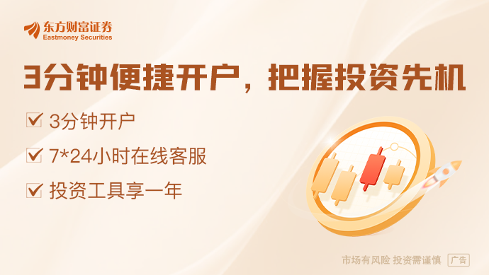 废料处理竟是一笔糊涂账监管匿名通报IPO终止项目指向中兴新材