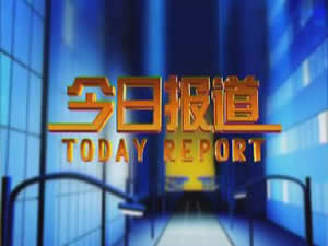 图片新闻_光明|尊龙d88在线登录网