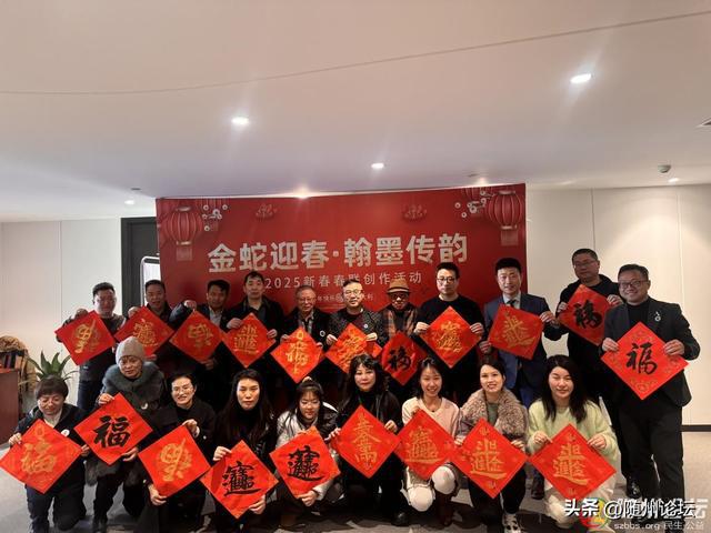 |d88尊龙opus平台阳光人寿开展2025年春节主题活动 