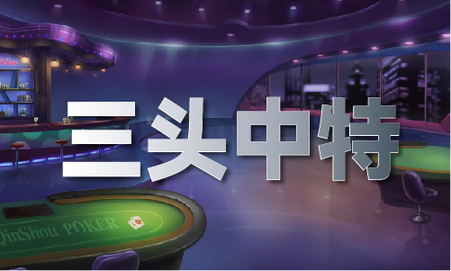 |尊龙d88app安卓73049金光佛澳门版_73049金光