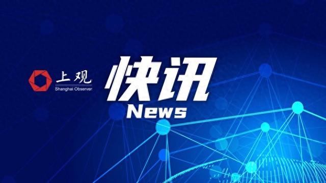 |d88尊龙官网官网DeepSeek如何引领AI云新时代？市