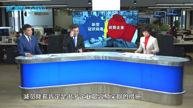 郝鹏在中央新闻单位驻辽机构和省直新闻单位调研
