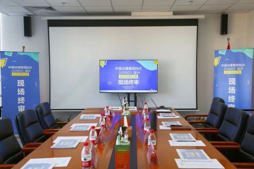 视觉中国：中国动漫集团标识（LOGO）设计全球创意征集圆满收