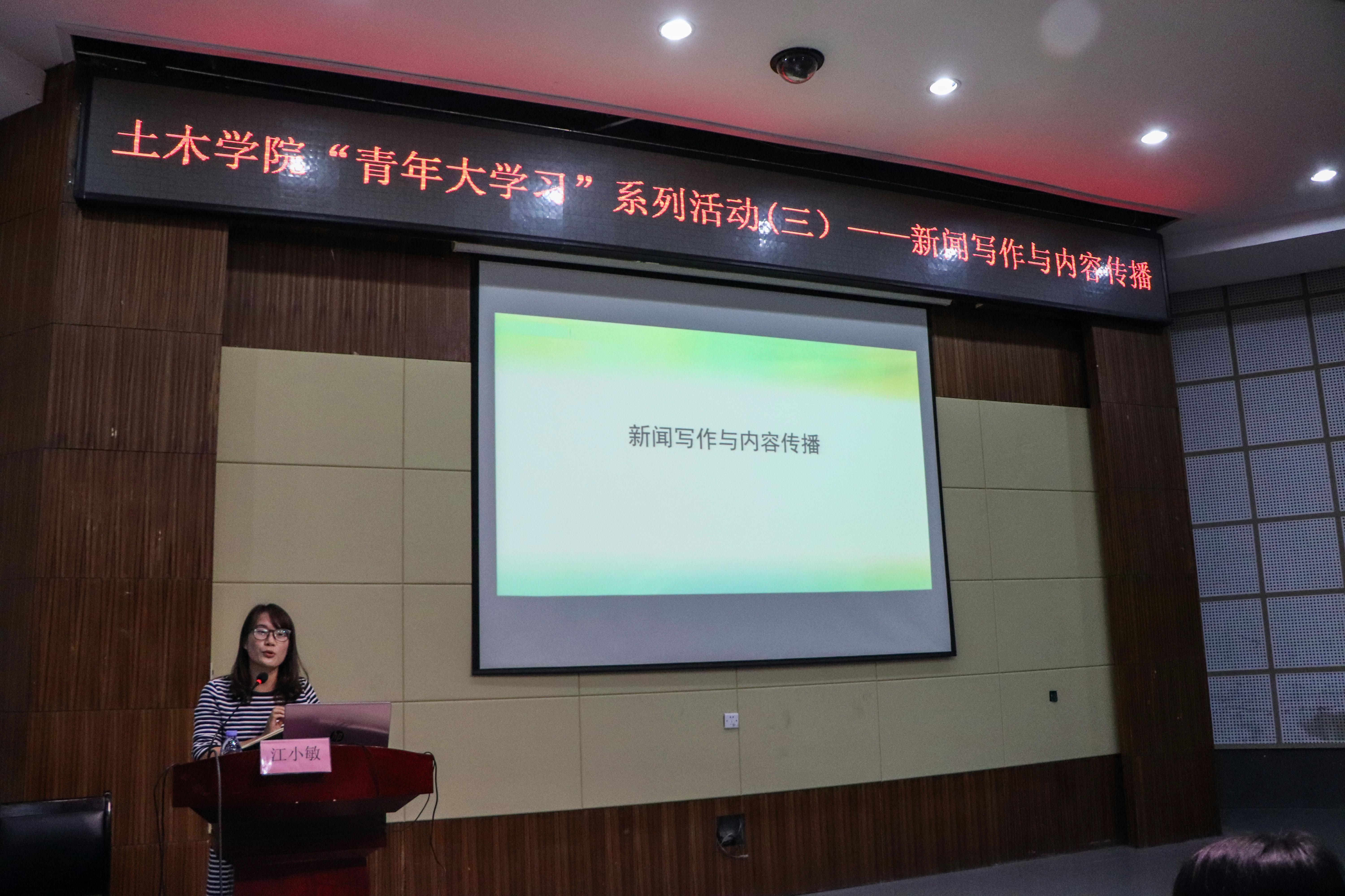 【光明论坛】推进科技创新与产业创新深度融合